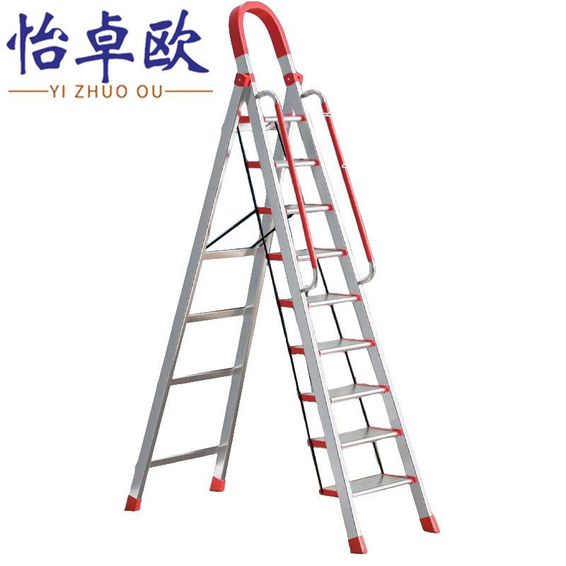怡卓欧 折叠梯9步+扶手个