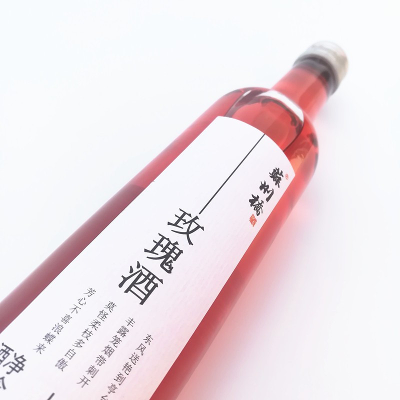 苏州桥 果酒 梅子酒 甜酒 低度女士酒 玫瑰酒300mlX1瓶