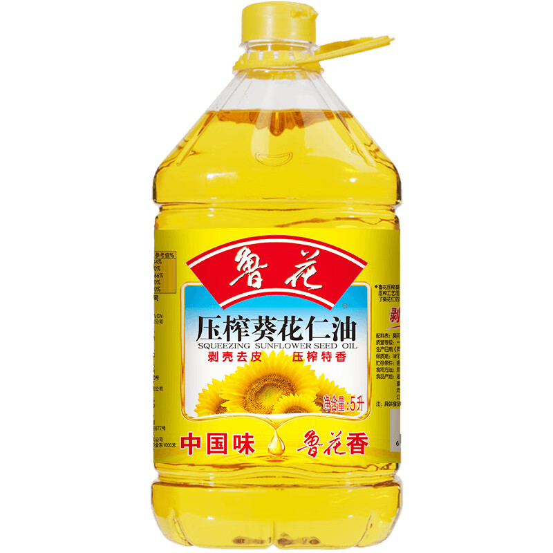 鲁花压榨葵花仁油5L 食用油 粮油 礼品 家用炒菜 植物油 营养健康轻食 送礼佳品 物理压榨纯正 香浓味美 团购高清大图