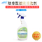 锐舰科技 防冻型(-10℃,-25℃,-37.6℃) 玻璃清洗剂 喷壶装/500ML