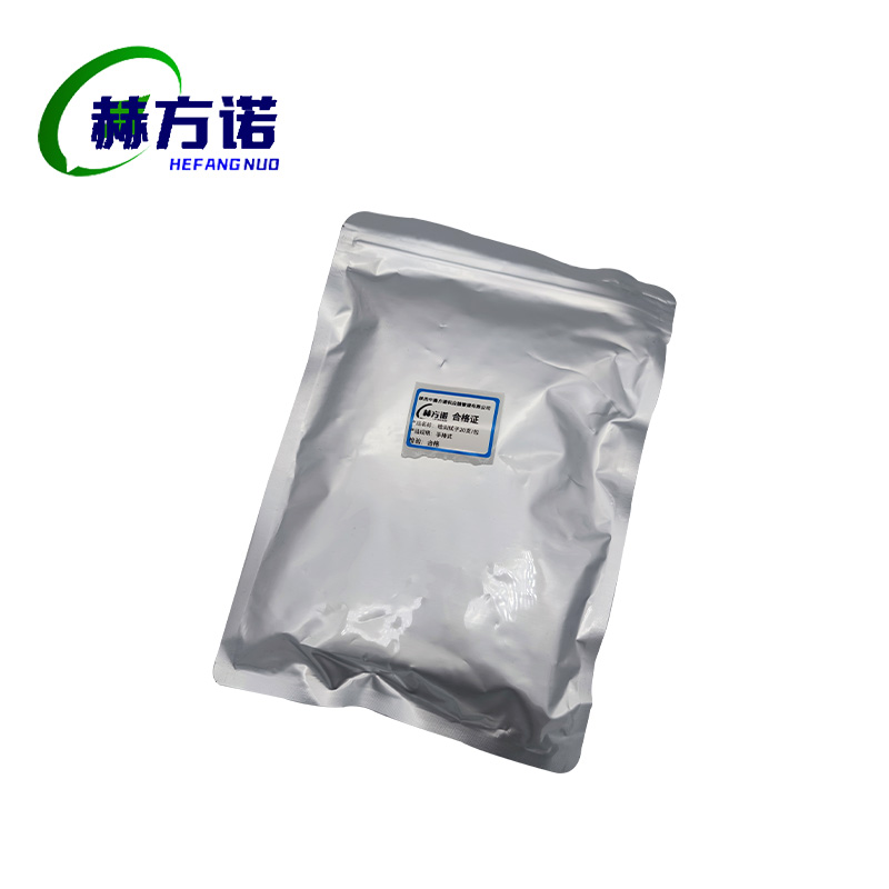 赫方诺检测拭子手持式 20支/包高清大图