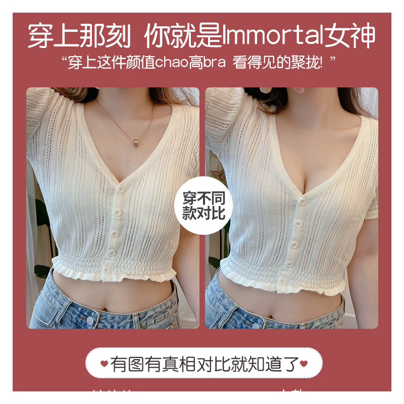 可莉允本命年红色内衣女小胸结婚聚拢收副乳防下垂新娘无钢圈文胸罩套装文胸套装