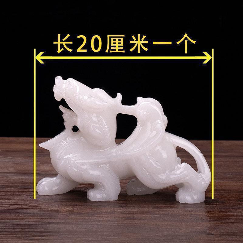 家柏饰(CORATED)玉石貔貅摆件客厅玄关办公室公司开业乔迁商务礼品高清大图