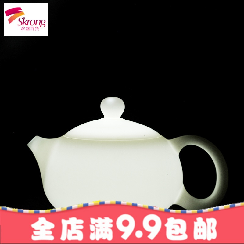中国白德化白瓷茶壶羊脂玉瓷功夫茶具盖碗家用茶具礼品陶瓷西施壶