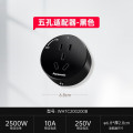 松下(Panasonic)轨道插座五孔移动插座厨房1米无线客厅卧室明装滑轨电源插无线明装排插0.6米黑色壁挂式插座 移动插座 五孔插座黑色1个