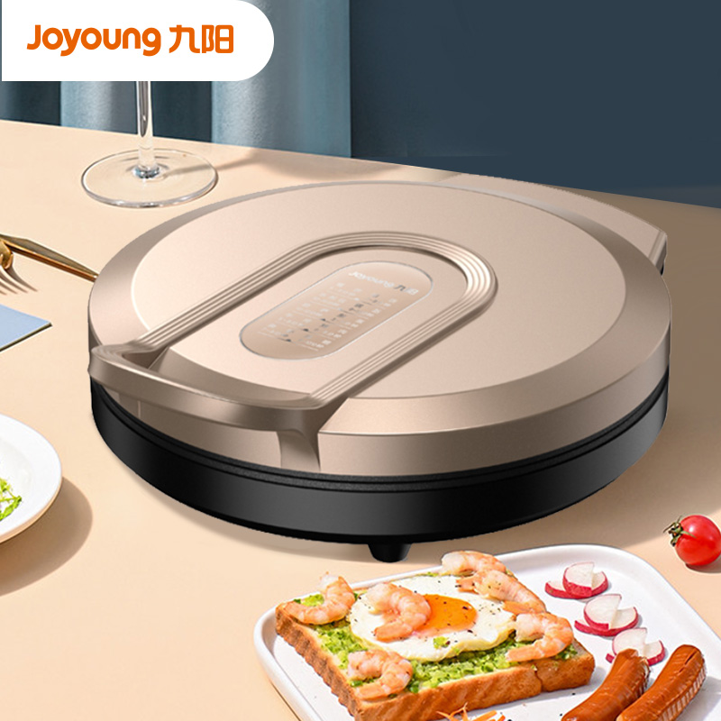 九阳(Joyoung) JK34-GK151 煎烤机 煎烤烙饼机 1500W大火力、悬浮烤盘家用多功能电饼铛煎烤机