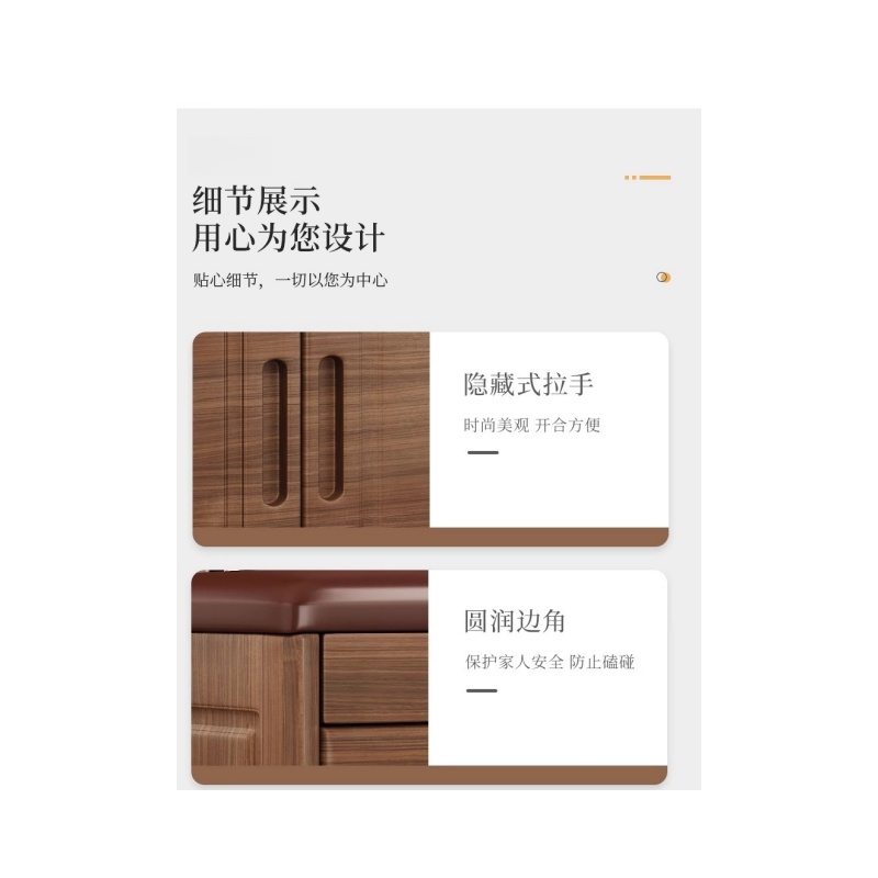 铭思达换鞋凳3层120cm个高清大图