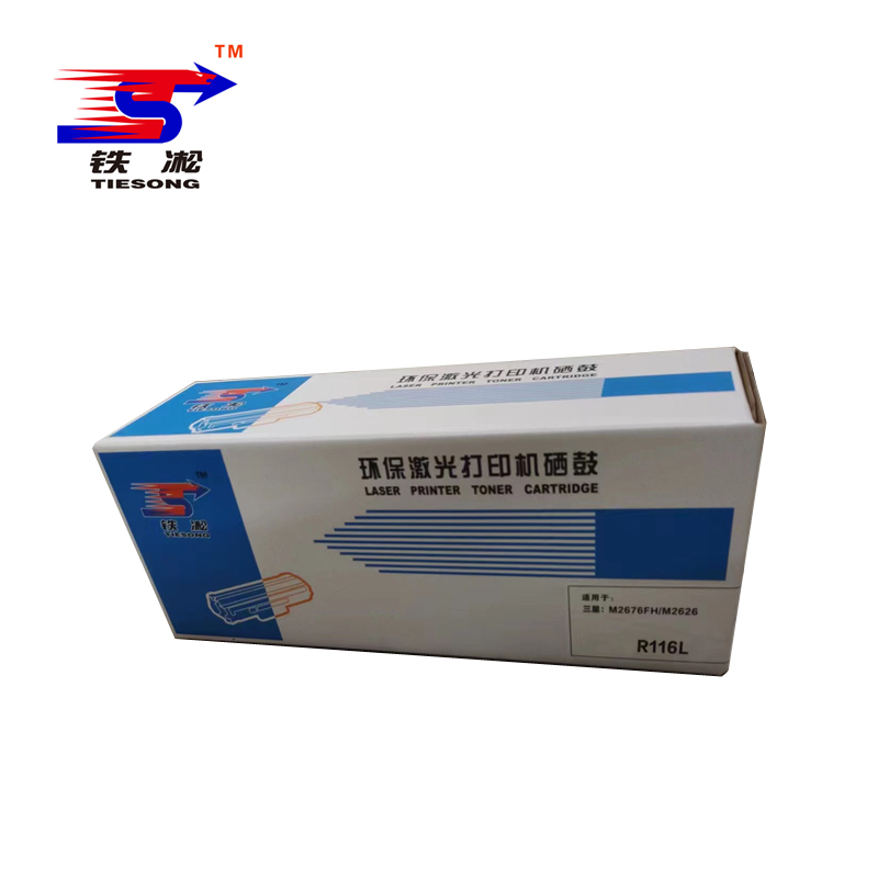 铁凇 粉盒 R116L 个