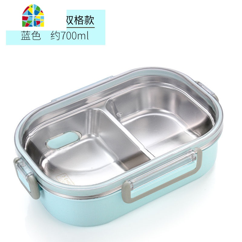 304不锈钢饭盒便当盒保温便携分隔型学生食堂上班族带饭带盖餐盒 FENGHOU 双格/蓝色1个高清大图