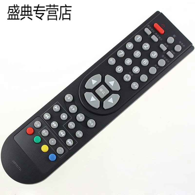 原装三洋液晶电视遥控器JXPYE(T3) LCD-32CA760 40CE770LED高清大图
