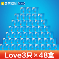 杜蕾斯(Durex) 避孕套 Love3只*48盒