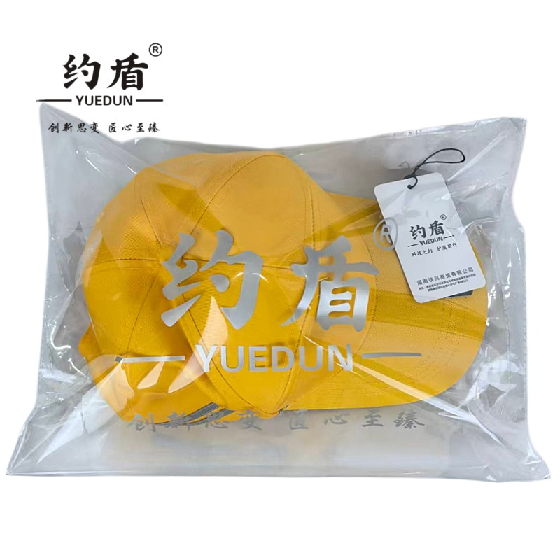 约盾 帽子A53高清大图