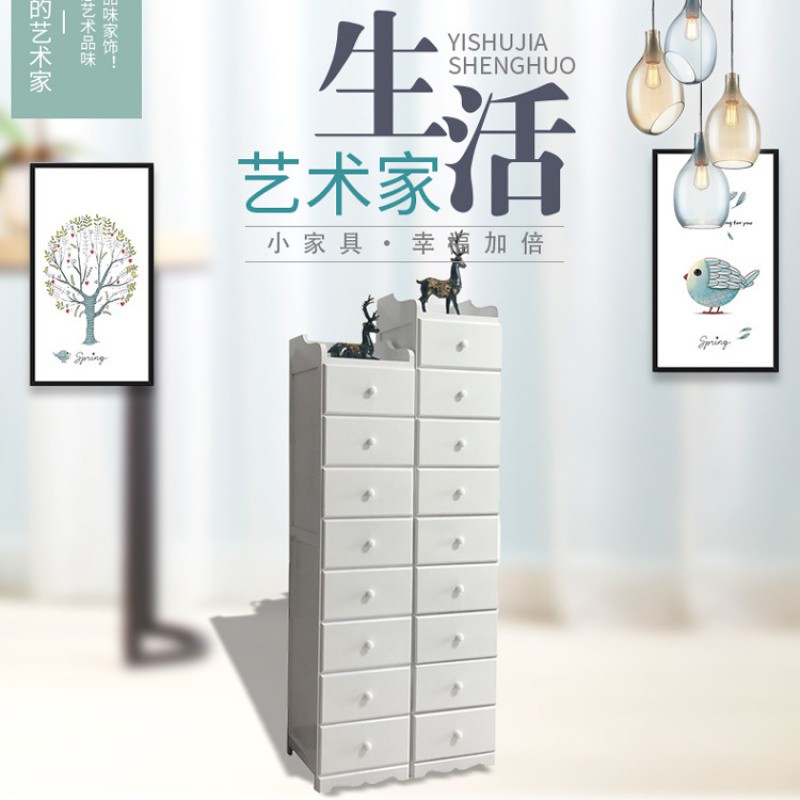 迷你夹缝收纳柜抽屉式木质小柜子储物柜窄柜多层客厅七八斗柜高柜收纳柜 三维工匠高清大图