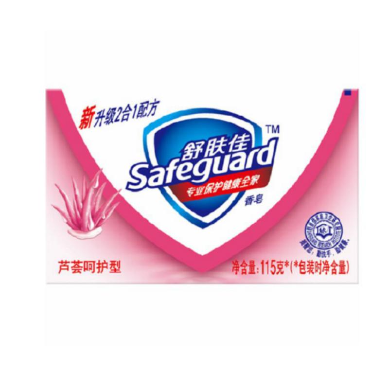 舒肤佳芦荟呵护香皂125g