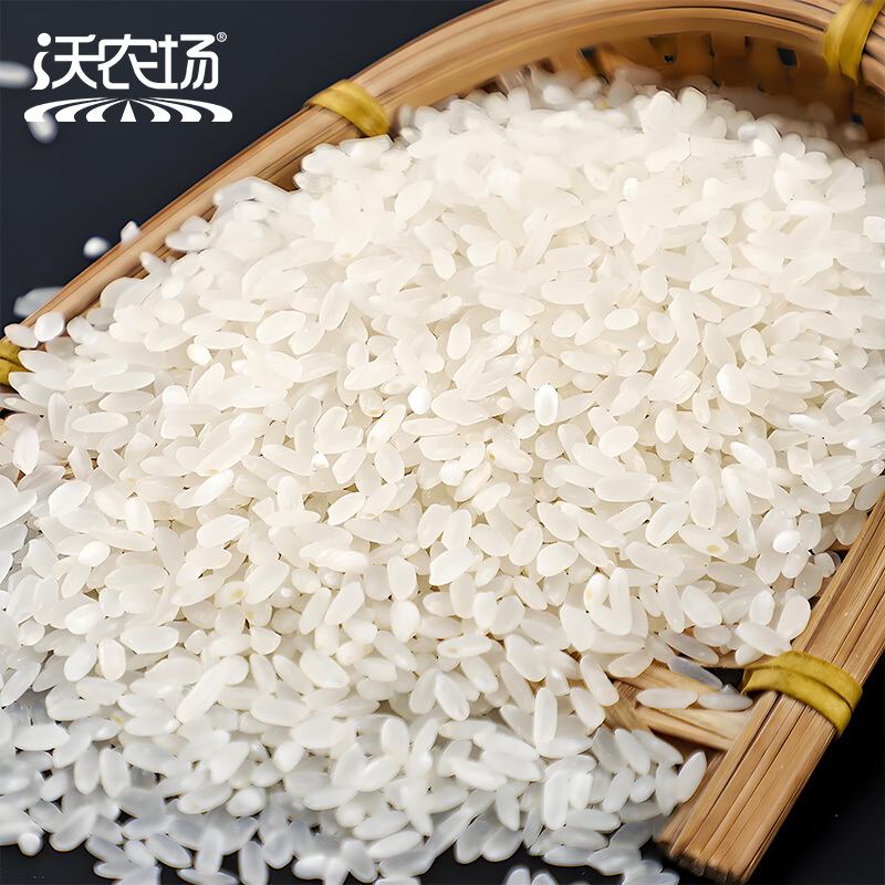 沃农场红福米礼盒5kg/盒大米高清大图