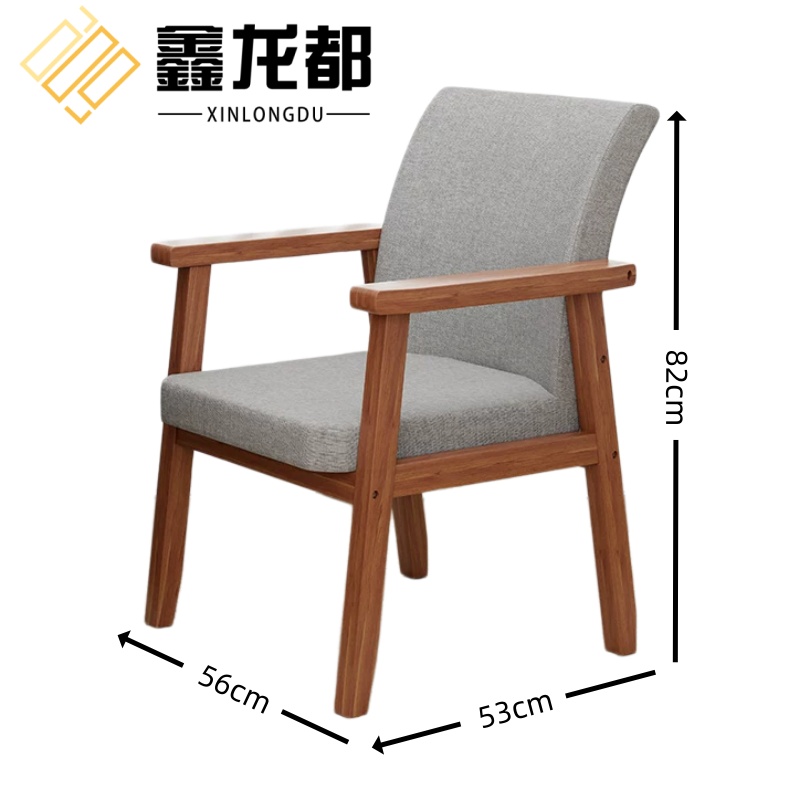 鑫龙都高清大图