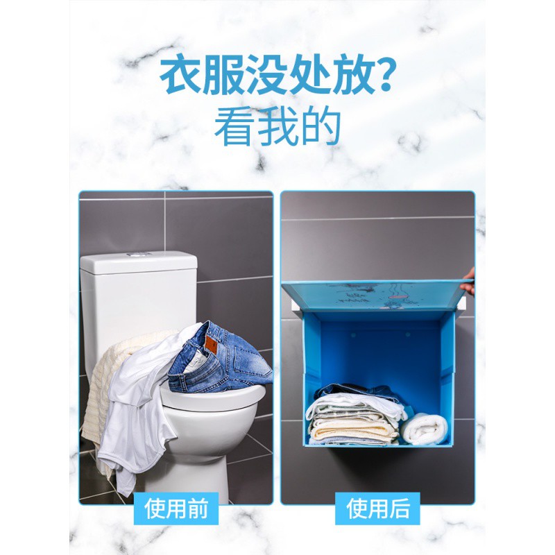 浴室壁画收纳柜可折叠壁挂衣服储物柜厕所各种收纳架卫生间置物架 三维工匠 九色鹿(大容量折叠收纳)储物架高清大图