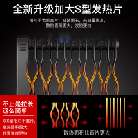 美菱(MELING)取暖器MPN-DG2052家用油汀取暖器油丁电暖气片节能省电静音电暖炉电热器