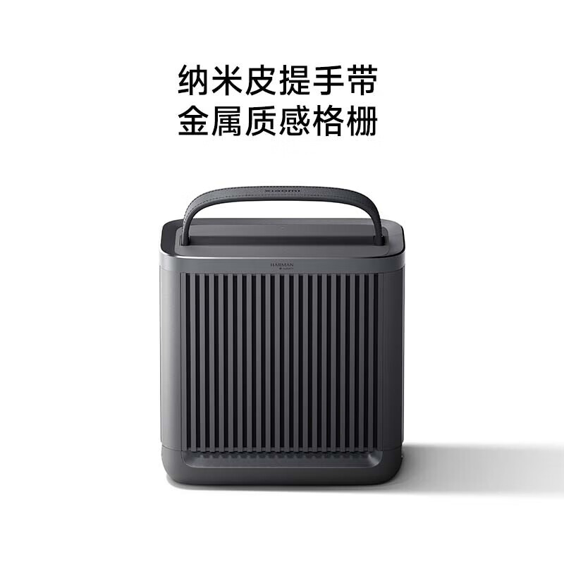 小米(MI)户外蓝牙音箱Camp 米家蓝牙音响 露营氛围灯 SU7汽车伴侣 防水音响 旅行出差高清大图