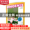 Phoenix English凤凰英语分级阅读(第五级)(第4辑)(八年级适用)