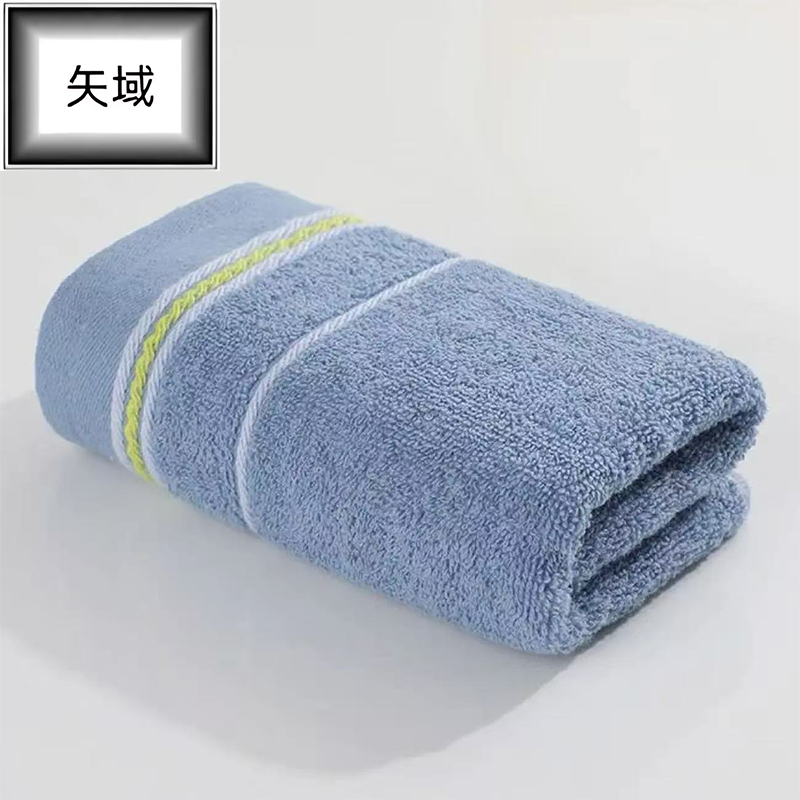 矢域柔软亲肤毛巾纯棉吸水速干家用洗脸巾男女通用加大加厚设计高清大图