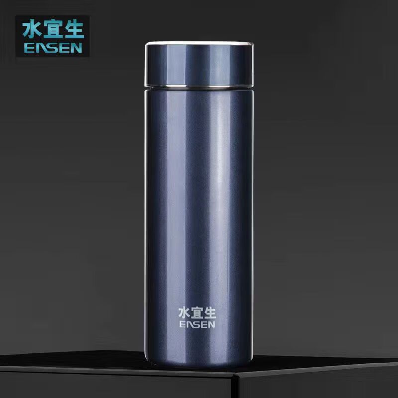 水宜生 480ML磁化保温杯 水素水便携电解商务富氢水茶杯子 弱碱性水杯U305