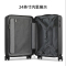 皮尔卡丹 拉杆箱20寸 P-D036L-20C