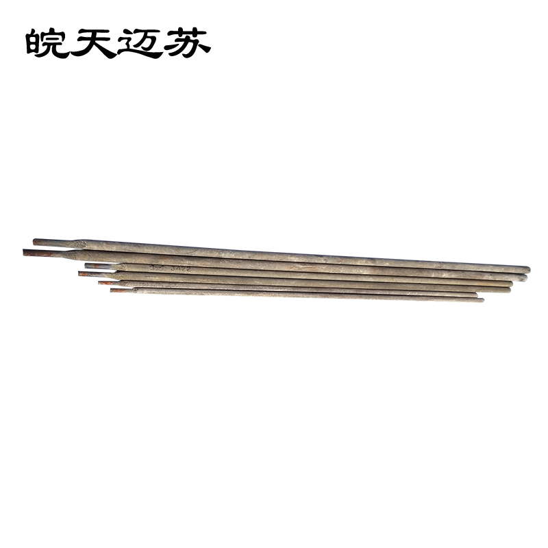 皖天迈苏502结构钢焊条20公斤/箱高清大图