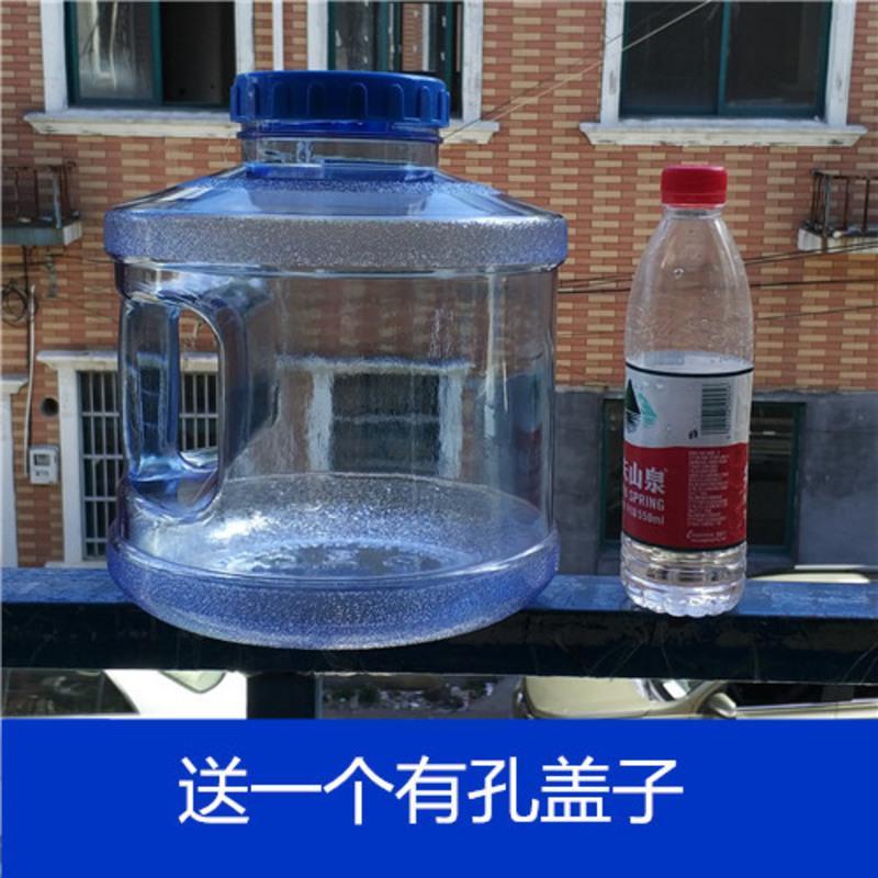 7.5升圆形桶+有孔盖 食用储水桶加厚型圆形可耐用装高饮水机桶 家用 可加水 带盖置拎