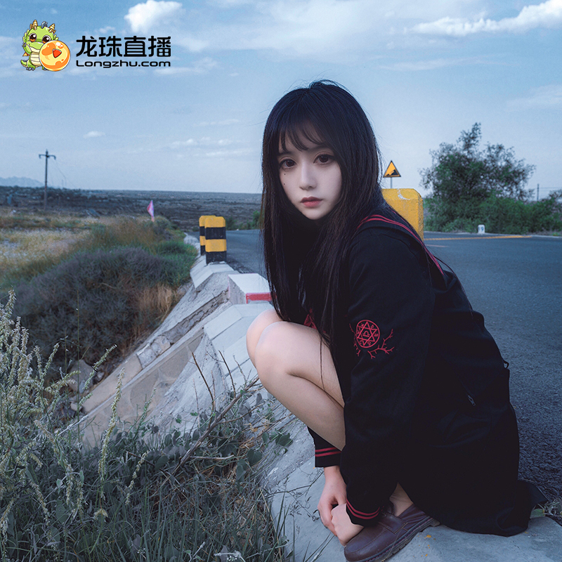 【龙珠直播】龙币充值 3000元 300000龙币 龙珠龙币直充 自动充值 即刻到账
