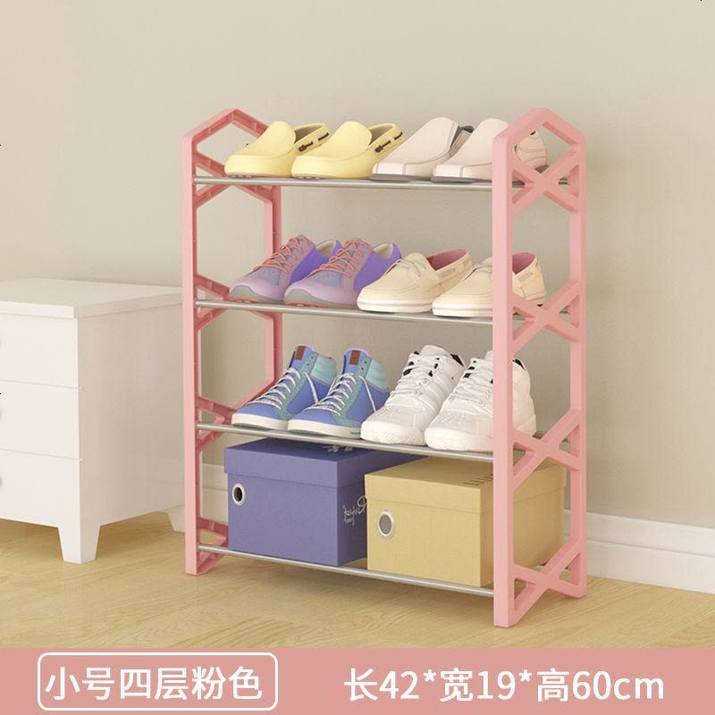 口鞋架子简易多层家用小型塑料放鞋架鞋柜学生宿舍用寝室经济型 小号四层粉色(X型)图片