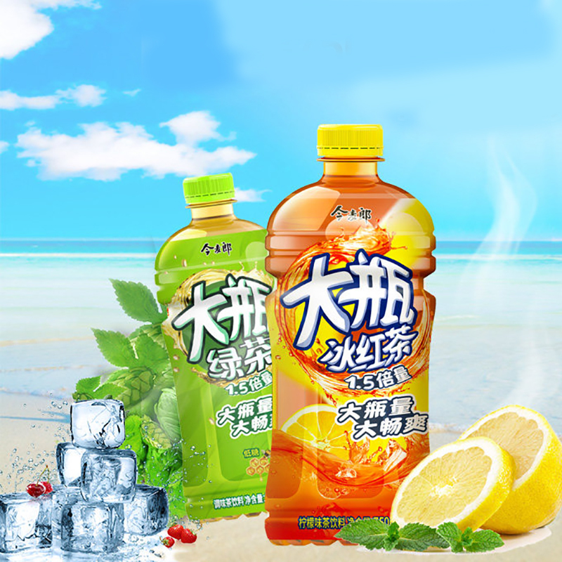 今麦郎冰红茶绿茶茉莉蜜茶青梅绿茶大瓶加量装750ml瓶装解渴饮料