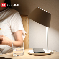 Yeelight易来星辰LED台灯智能卧室台灯