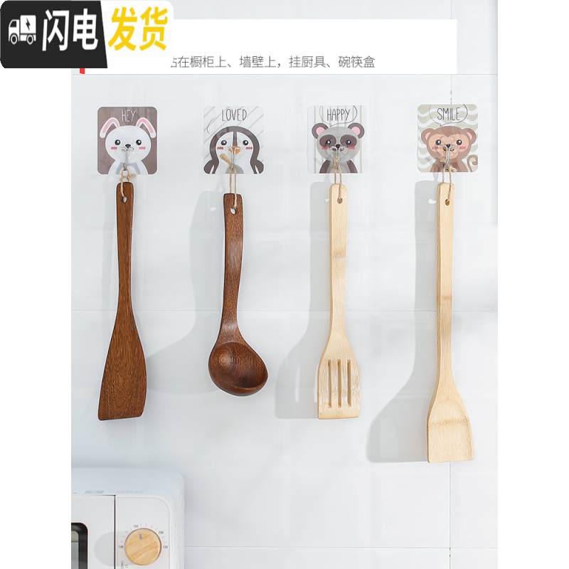三维工匠强力挂钩无痕粘钩免钉免打孔后墙壁挂钩厨房浴室防水承重挂钩子 20个装[加厚透明挂钩]高清大图
