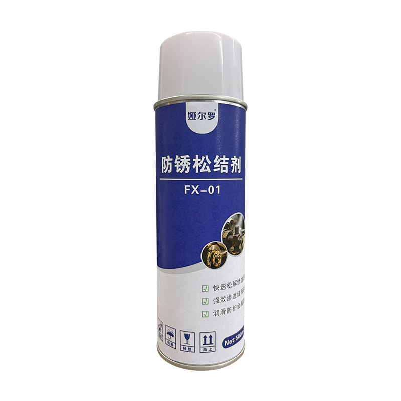 娅尔罗 防锈松结剂 FX-01 500ml 瓶高清大图