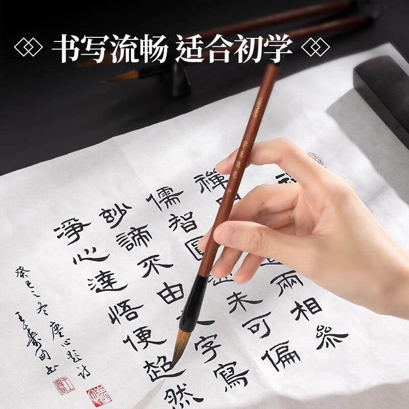 得力 36005 0毛笔套装 33*5*1.2cm 3支/袋 (单位:袋) 原木色图片