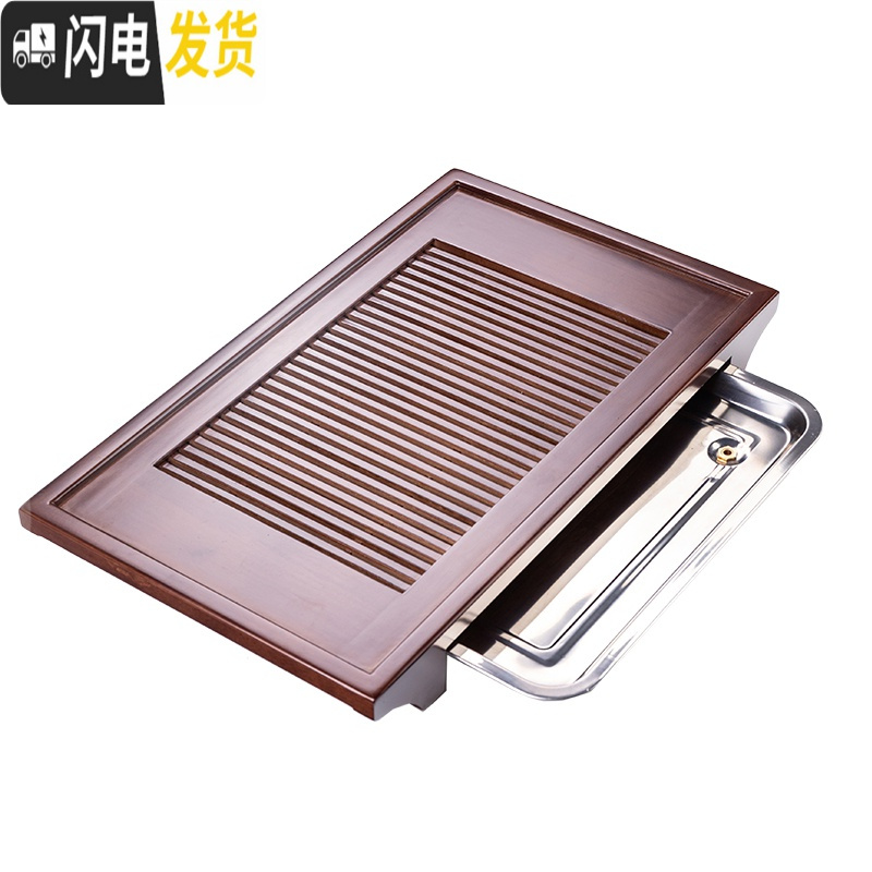 三维工匠 功夫茶具抽屉式排水茶盘 家用实木储水茶盘茶台茶海茶托盘 [禅][不锈钢底]蓄水/排水两用高清大图
