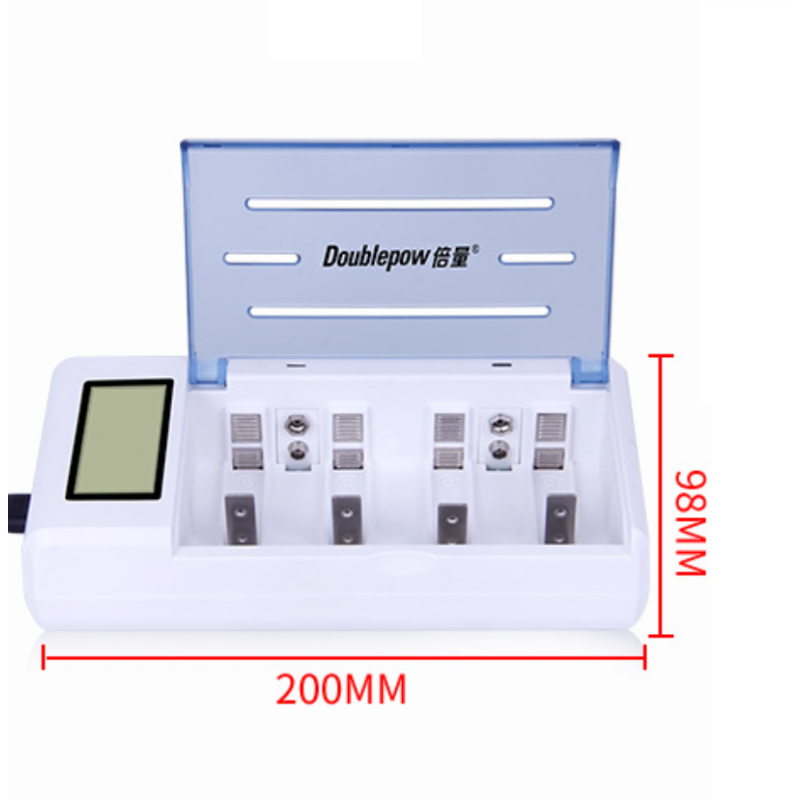 倍量 电池 充电5号7号可充五号七号9v高容量1号液晶2号显示南孚一号二号通用充电器套装9号3号电池 K59智能多功能