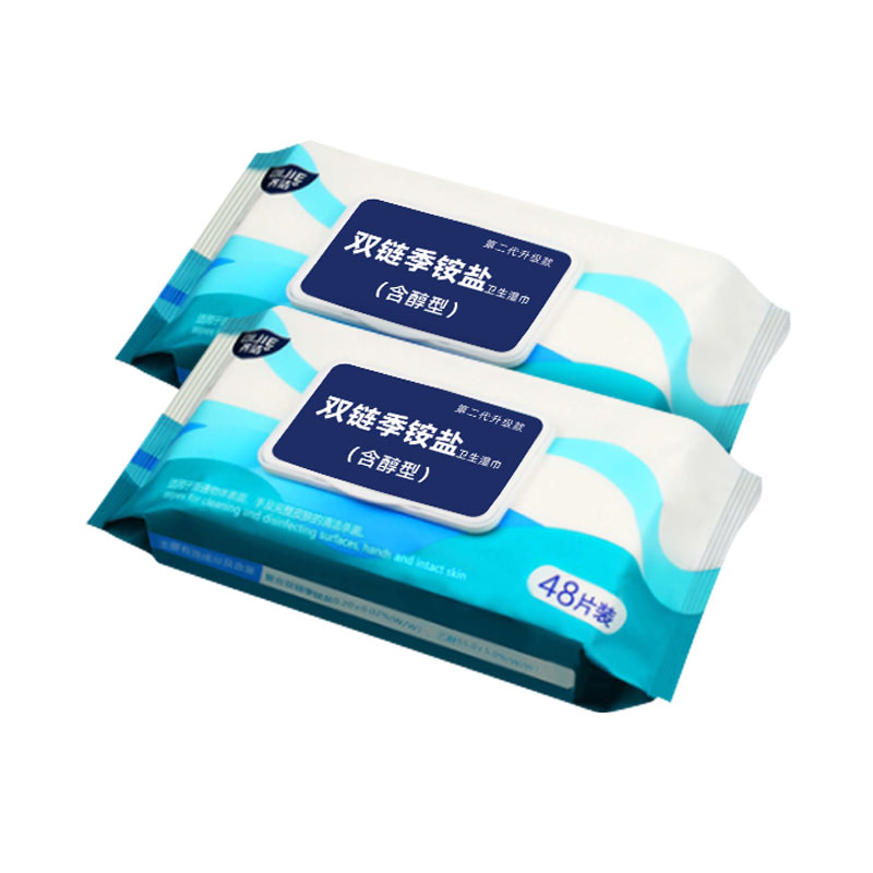 齐洁 SJ150 48片/包 30cm×20cm 加厚加大 双链季铵盐酒精消毒湿巾卫生湿巾(粮食酒精)(计价单位:包)高清大图