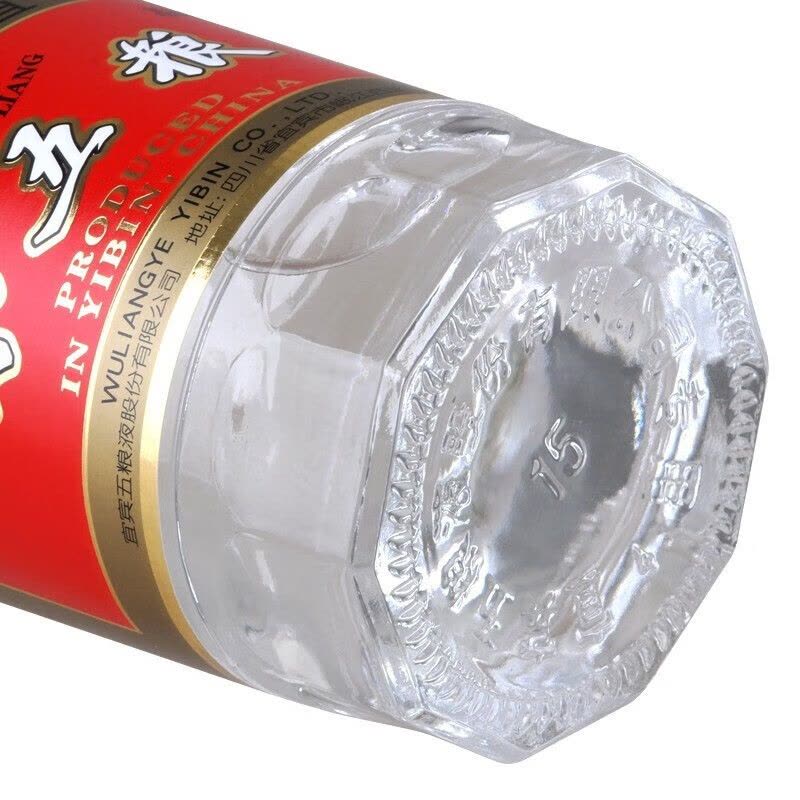 中国酒 五粮液 白酒 375ml Wuliangye 五粮液长城装375ml $96 白酒批发价包邮- Uncle Fossil
