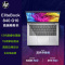 惠普(HP)Elitebook 840 G10 14英寸高性能商务办公学习本定制轻薄本笔记本电脑(i7-1355U 32G内存 2TB固态 指纹识别 无线蓝牙 企业标准 稳定耐用)
