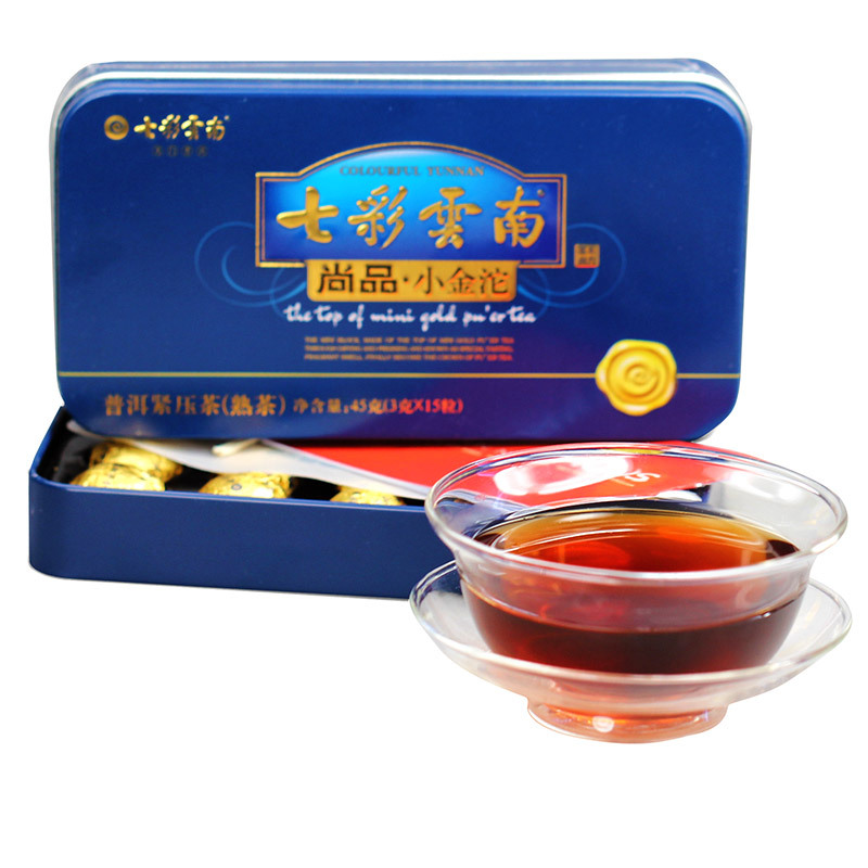 七彩云南尚品小金沱45克 普洱茶熟茶迷你小沱茶茶叶