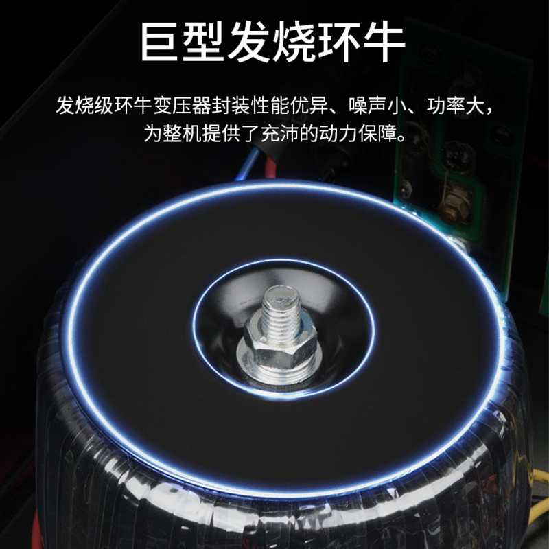 Winner/天逸 PA-200A 专业功放 两通纯后级大功率数字舞台会议KTV功放机