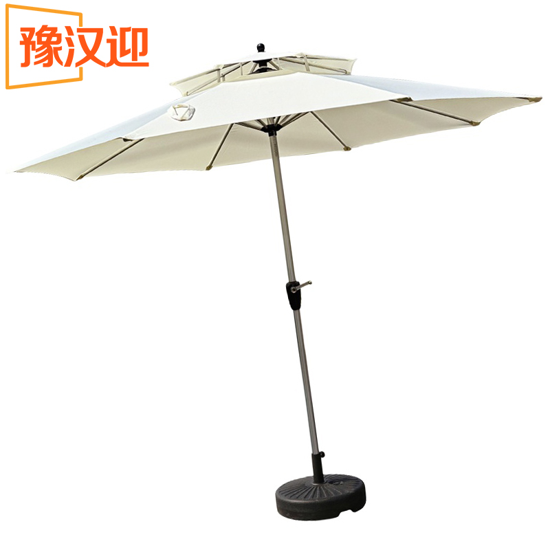 豫汉迎庭院伞 2.7米双顶