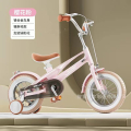 童车zt-铝镁合金儿童自行车12寸14寸16寸18寸脚踏车2 - 11 岁山地车男女学生单车山地车带辅助轮奇客 16寸 粉色基础版