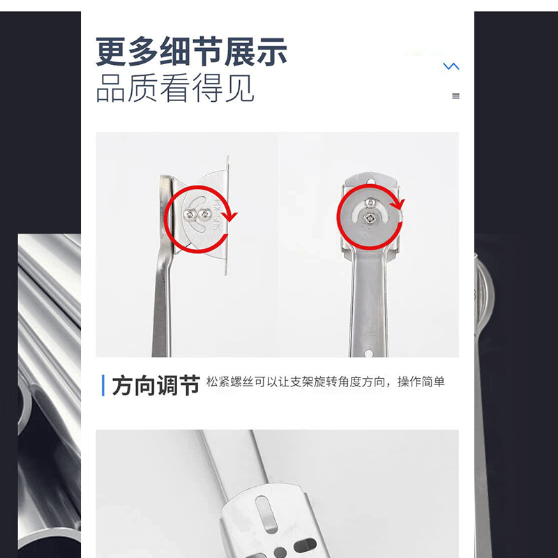 友鑫邦 监控支架 抱杆式 个高清大图