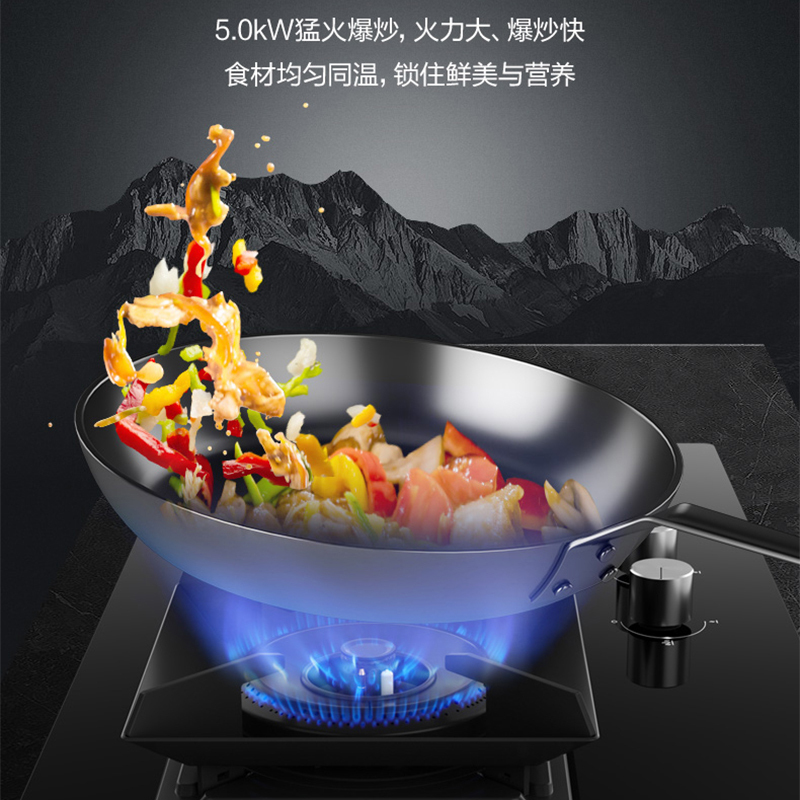 万和吸油烟机燃气灶燃气热水器三件套餐 24m³顶侧双吸热清洗一级能效小体积零冷水厨房套装WL970+C5+MLS5天然气