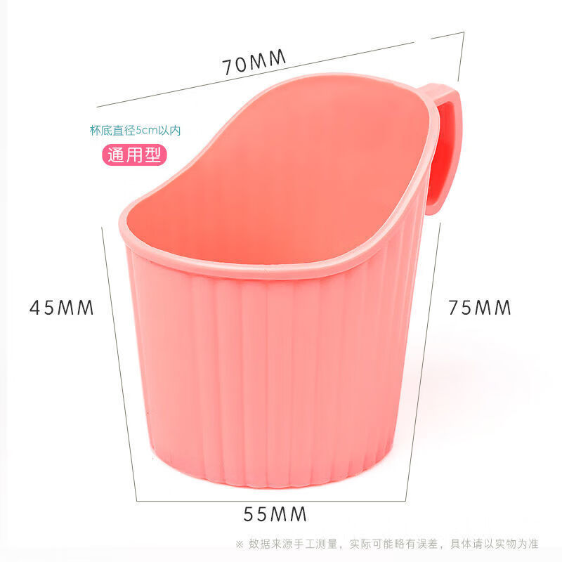 亮电 加厚一次性纸杯托加硬塑料茶托杯架隔热托条纹水杯座通用杯套 10个装(计价单位:件)纯蓝色高清大图