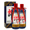 53度 郎酒郎牌郎酒2019年己亥猪年纪念酒500ml*2瓶酱香型白酒