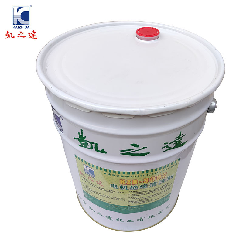 KAIZHIDA电机绝缘清洗剂 20L/桶 KZD-3002(桶)高清大图